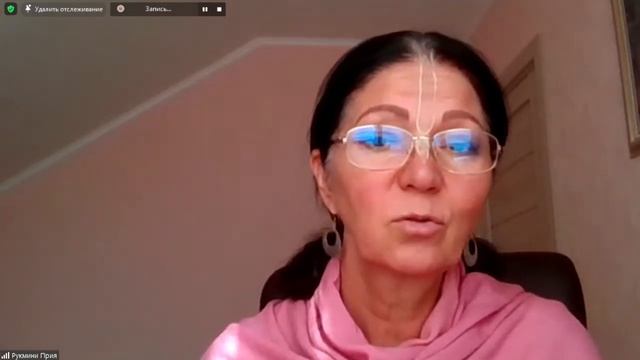 Шримад Бхагаватам 5.1.19 ЕМ Рукмини прия дд
