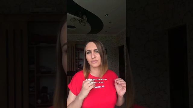 Самосбывающиеся пророчества невротиков.