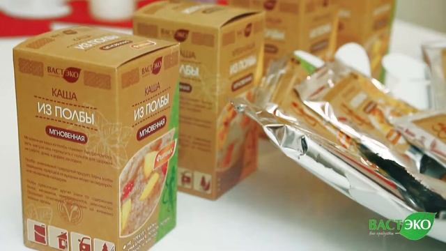 МГНОВЕННЫЕ КАШИ ИЗ ПОЛБЫ ОТ ВАСТЭКО | ЭКОМАГАЗИН MERGOO (МЕРГО) смотреть онлайн