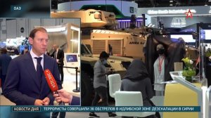 Largest military technical salon in Abu Dhabi IDEX-2021