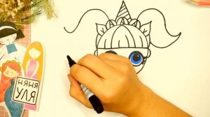 Как нарисовать куклу ЛОЛ | LOL |Няня Уля Рисование для детей