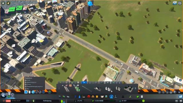 №6. Cities: skylines прохождение (ситис скайлайн) смотреть онлайн