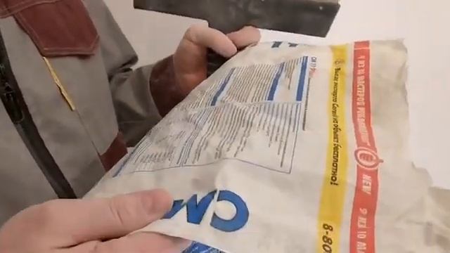 Зубчатый шпатель для укладки плитки на пол и стену с размером зуба (гребенки) – снято на видео смотреть онлайн