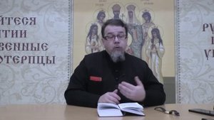 Покаяние и исповедь. Беседа иерея Константина Корепанова (27.03.2023)