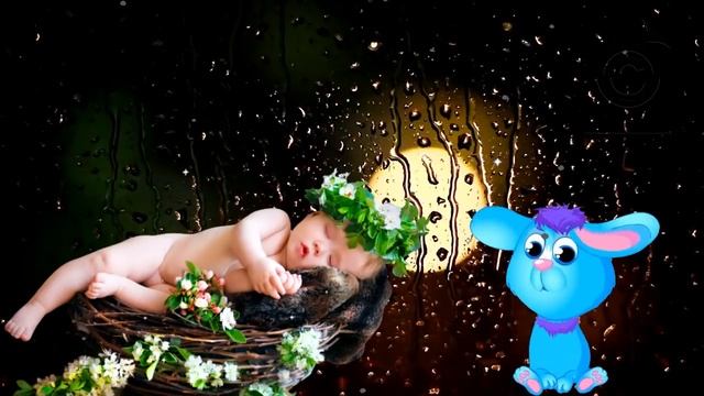 Сказочная колыбельная. Для быстрого засыпания Малыша. Под Шум Дождя.