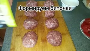 Как приготовить Чизбургер в домашних условиях