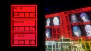 AnimeOpend Akudama Drive 1 OP   Opening   Акудама Драйв 1 Опенинг 1080p HD