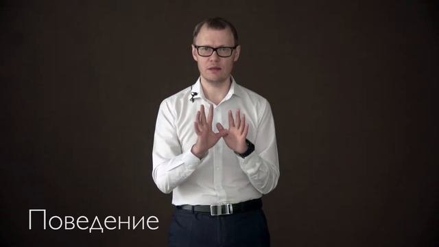 Поведение во время публичного выступления. Как себя вести перед публикой.