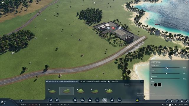 Играем в транспорт февер 2. Я облажался. Transport fever 2