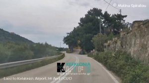 Driving from Lassi to Kefalonia's Airport "Anna Pollatou" (14 April 2020)