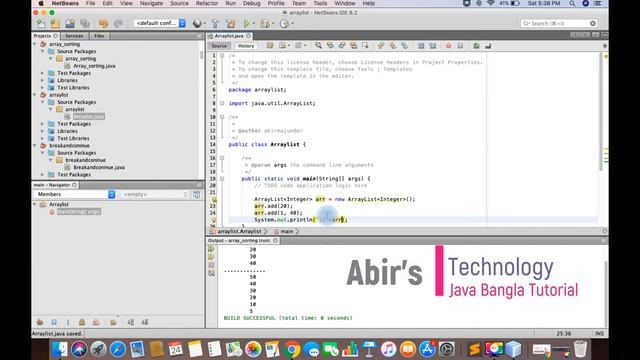 Java Bangla Tutorial | Java Array List Example | Java Beginners