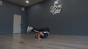 76. Backdrop (Power move) | Видео-уроки брейк-данса от школы танца "СВОИ ЛЮДИ"