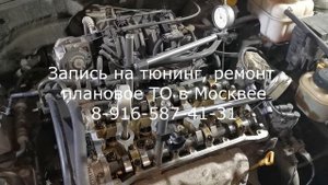 Шевроле Лачетти установка гражданских тюнингованных р/валов