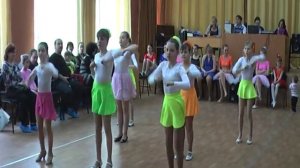 Танец Байла-Байла