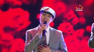 Zaman boys band миллион алых роз 2021