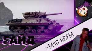 M10 RBFM "Аннигиляторная пушка" (ГАЙД)