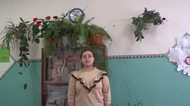 00259 Ф. И. Тютчев "Его Светлости князю Суворову" смотреть онлайн