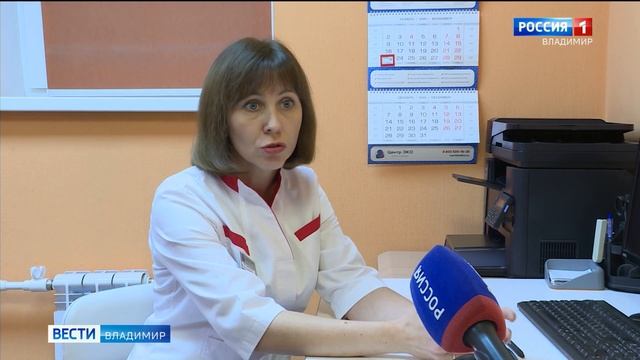 Центр ЭКО