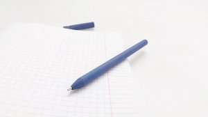 Бумажные ручки синие