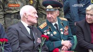 Мы обязаны помнить: в Брянске прошел митинг в Лесных Сараях