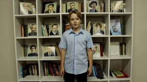 Сергей Есенин «Гой ты, Русь, моя родная...» стихотворение читают ученики 5 "А" класса