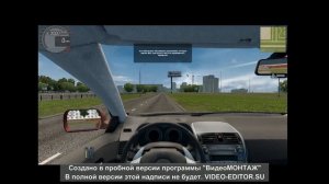 Как настроить руль в City car Driving