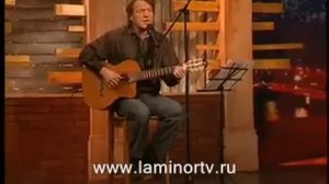 Юрий Гарин - Здравствуйте, люди.