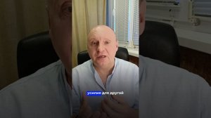 Отзыв Андрея Кербунова о Марке Ифраимове