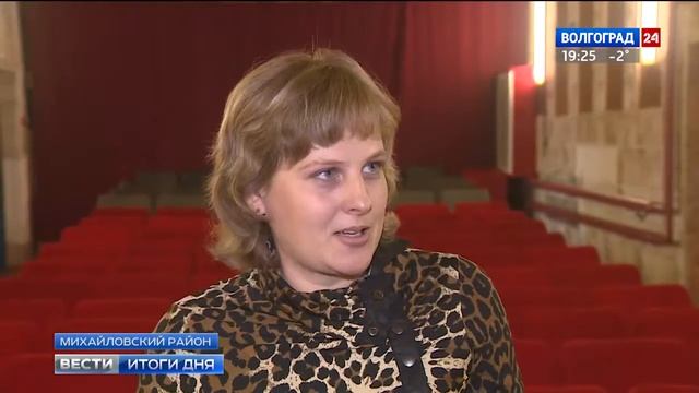 В хуторе Крутинский газифицирован сельский клуб смотреть онлайн