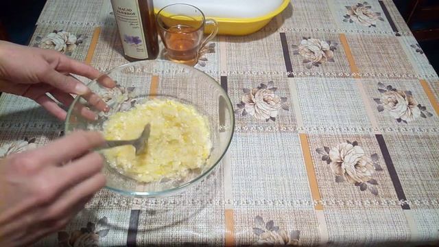 Рецепт омоложения организма и укрепления иммунитета.