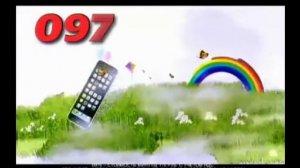 звони 0976 торопись ты и я пароль 11 2013