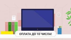 Последствия задолженности за ЖКХ.