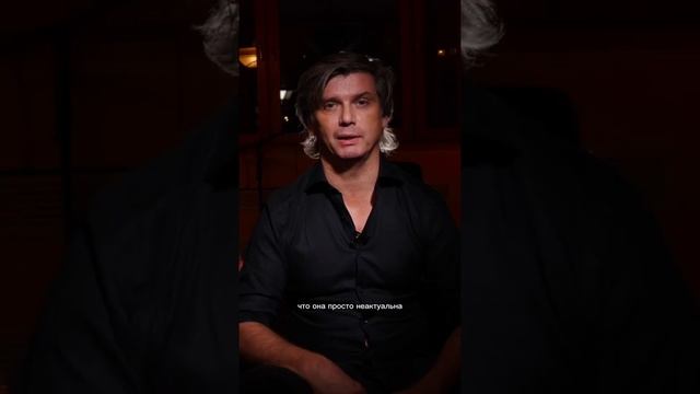 Нужно ли быть сильной личностью - плюсы и минусы