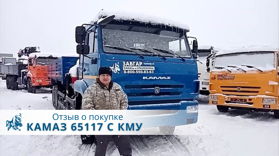 Наши челны проект