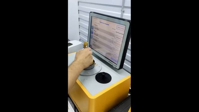 Лабораторная установка Инфраскан 3150 на производстве кормов Холка
