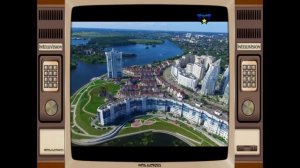 Л Варданян Я лечу на воздушном шаре