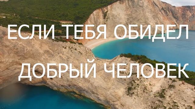 СЕНЕКА. АФОРИЗМЫ, ЦИТАТЫ, КРЫЛАТЫЕ ФРАЗЫ, МУДРЫЕ МЫСЛИ.