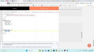 делаем виджет ватсап для тильды