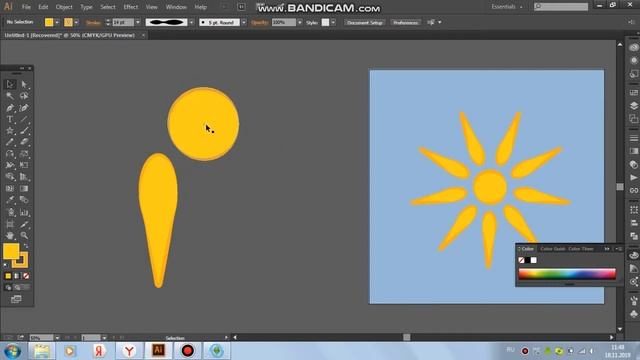 Как нарисовать солнышко в программе Adobe Illustrator смотреть онлайн