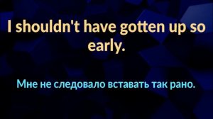 100 английских фраз с русским переводом.