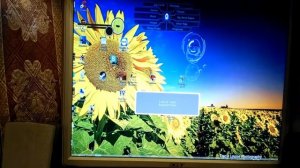 Как исправить ошибку Input not Supported