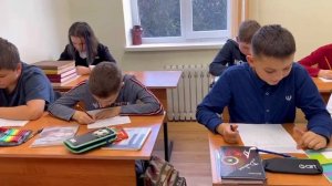 «Симфонический оркестр»