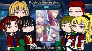Class D react to Koenji and Ayanokoji