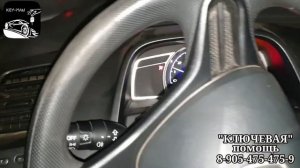 Ремонт замка зажигания Honda Civic  #РемонтЗамкаЗажиганияХонда