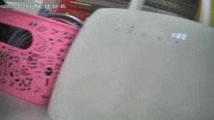 IP-камера Tenda CP7