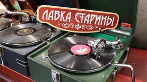 Geeta Dutt - New oriental pictures, старинная индийская песня звучание патефона грампластинка 78 об.