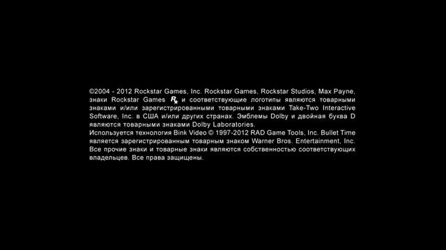 Вылетает Max Payne 3 ?  Есть простое решение!