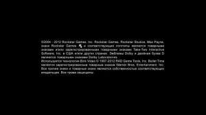 Вылетает Max Payne 3 ? Есть простое решение!