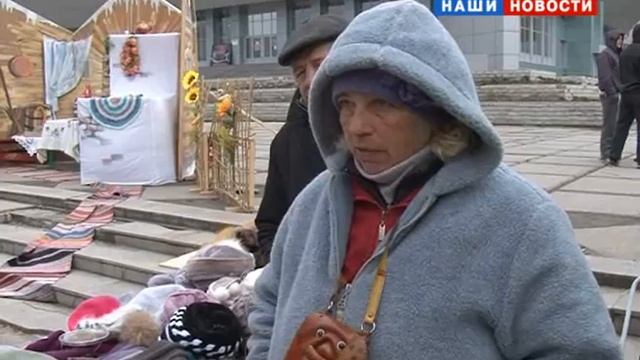 ярмарка смотреть онлайн