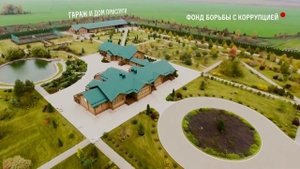 Дом Медведева в Мансурово, Курская область